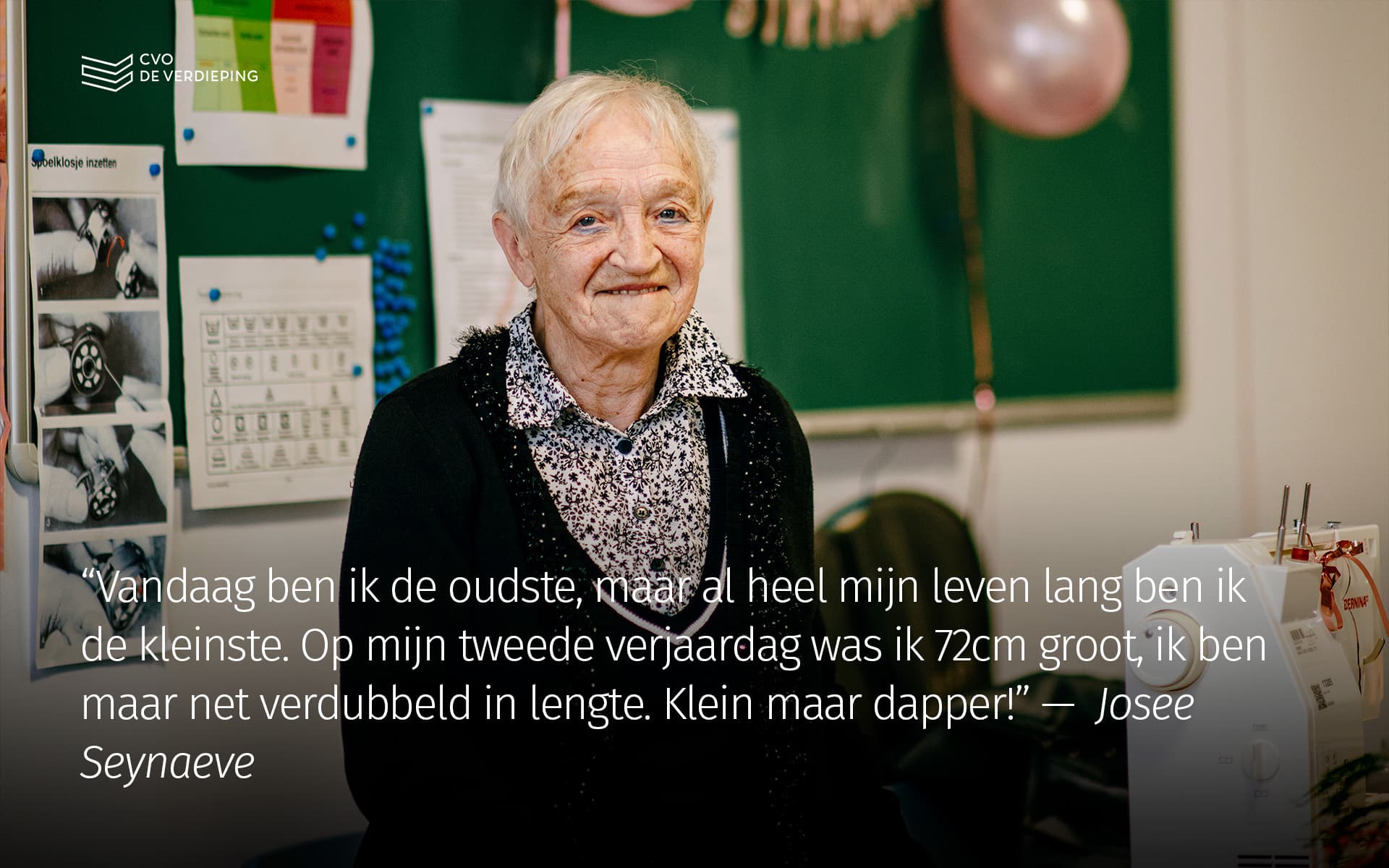 in maar dapper