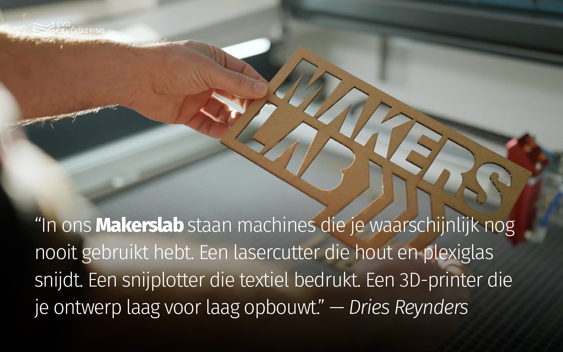 Ons makerslab heeft heel wat toestellen waar je nog nooit van gehoord hebt.