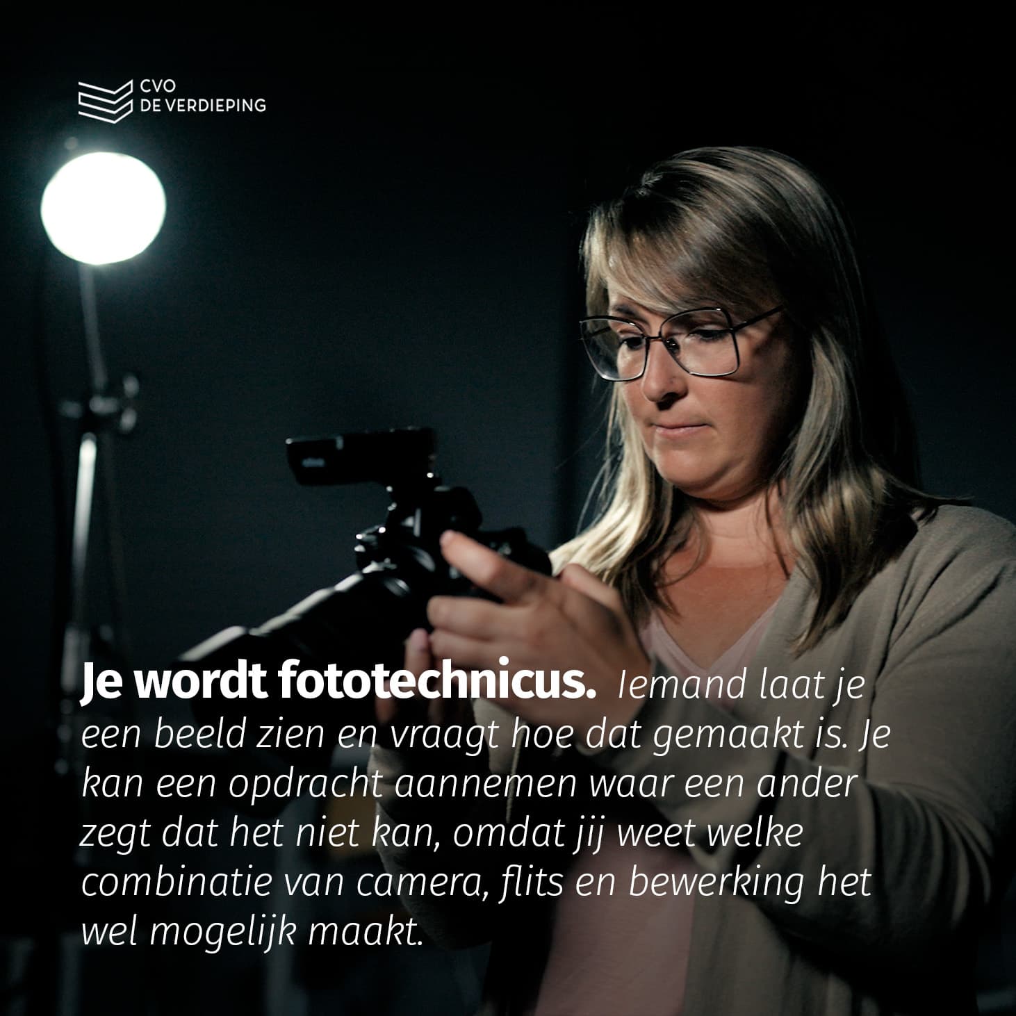 Fototechniscue